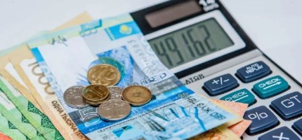 Қазақстандағы ең жоғары зейнетақы белгілі болды