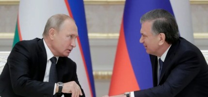 Өзбекстан Путин ұсынған «газ одағына» қосылмайтын болды