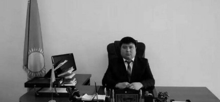 «Көп қан жоғалтқан»: Ақтөбе облысында әкімді өлтіріп кетті