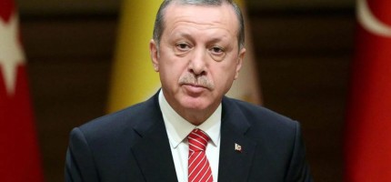 Түркияны 20 жыл басқарды: Ердоғанның жалақысы қанша?