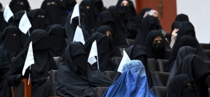 Ауғанстанда әйелдерге университетте оқуға тыйым салынды