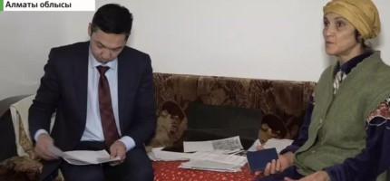 Алматы тұрғыны 32 жылдан бері Қазақстан азаматтығын ала алмай жүр (ВИДЕО)