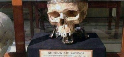 Кенесары ханның бас сүйегі елге қашан жеткізіледі?