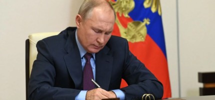 Путин ЛГБТ-ны насихаттауға тыйым салатын заңға қол қойды