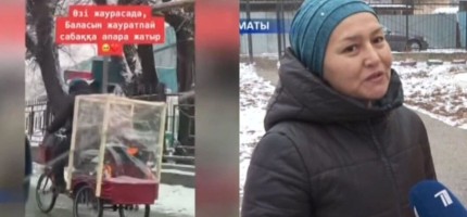 Алматыда жалғызбасты ана қыздарын мектепке велосипедпен апарып жүр (ВИДЕО)