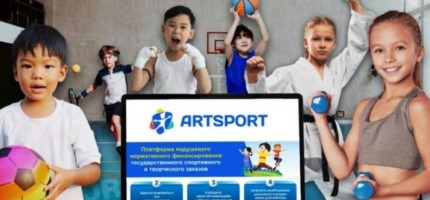 Бұрын жезөкшелікпен айналысқандар балаларға сабақ берген