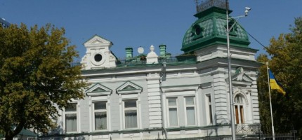 Астанада Украина Елшілігіне «мина қойылғаны» рас па?