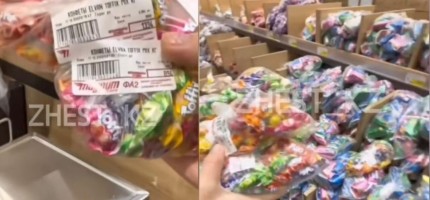 «Өлшегенде – 700, пакетте – 1151 теңге»: Magnum халықты алдап отыр ма?