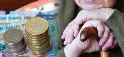 Тоқаев әйелдердің зейнет жасына қатысты заңға қол қойды