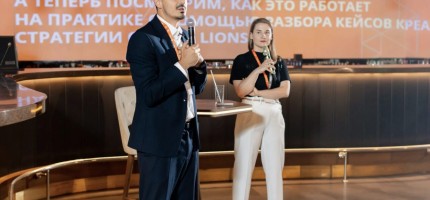 Орталық Азияда маркетологтарға арналған Marcom Club ашылды