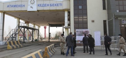 Қазақстан Өзбекстанмен шекараны белгілеу туралы шартты ратификациялауға дайындалуда