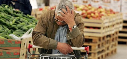 Әлемдік «Аштық индексі» бойынша Қазақстан 24-орында