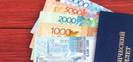 ЖОО студенттерінің шәкіртақысы 2 есе өседі