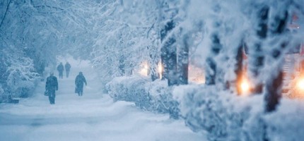 27 градусқа дейін аяз: 18 қаңтарға арналған ауа райы