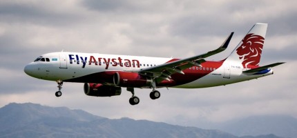 Әуежайда FlyArystan рейсіне тіркелу ақылы болады