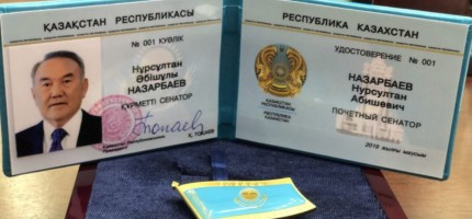 Халық Назарбаевты құрметті сенатор атағынан айырды