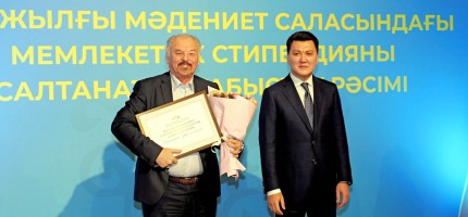 Елімізде бірқатар мәдениет саласындағы адамдарға мемлекеттік стипендия табысталды
