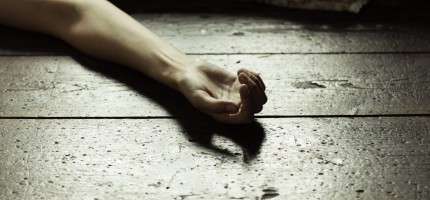 Директор орынбасарынан қысым көрген жас мұғалім сірке суын ішіп өлмек болған