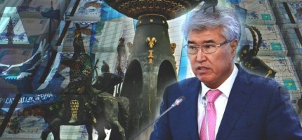 221 миллион теңге: Мұхамедиұлының ісіне қатысты тағы бір фигурант қамауға алынды