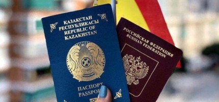 ҚР-ның азаматтық туралы заңнамасын бұзған ресейлік әйелге айыппұл салынды