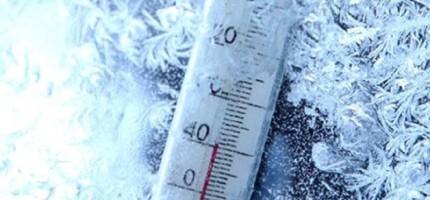 30 градусқа дейін аяз. 25 қаңтарда ауа райы қандай болады?