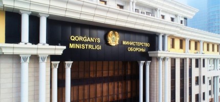 20 мың доллар пара алған Қорғаныс министрлігі департаментінің басшысы ұсталды
