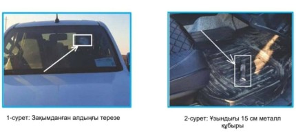 Жолда келе жатқан көліктің терезесін 15 см металл құбыр тесіп өтті (ВИДЕО)