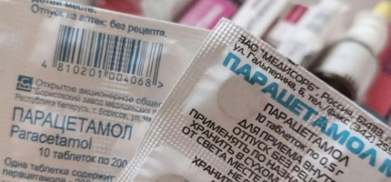 Қазақстанда парацетамол тапшылығы бар ма?
