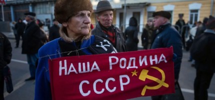 Рекорд: КСРО-ны аңсайтын ресейліктер саны өсті