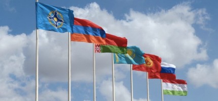 Қазақстан ҰҚШҰ жарғысын өзгерту туралы хаттаманы ратификациялағысы келеді