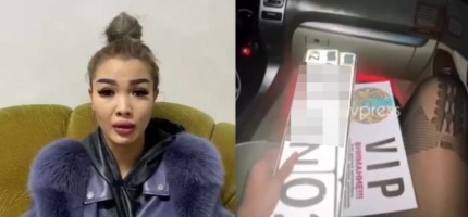 "ВИП-казашка" атымен танылған Қаскелең тұрғыны тағы да ұсталды