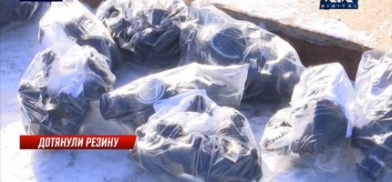 Шымкент қаласы әкімдігінің алдына 5 мың противогаз тасталған
