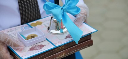 Қазақстандық мектептерде соңғы қоңырау уақыты шегерілді