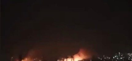 Иранда тағы жарылыс болды