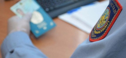 Ақтөбе облысында жоғалып кеткен әйелдің мәйіті табылды