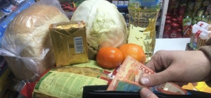 Қазақстандағы қымбатшылыққа Ресейдегі ахуал әсер етіп отыр – Ұлттық банк