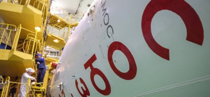 24 ақпанда Байқоңырдан ұшқышсыз кеме ұшырылады