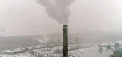 Риддердегі жылу орталығында тағы да апат болды