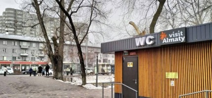 Алматыда 160 млнға орнатылған қоғамдық әжетханалар әлі жұмыс істемей тұр