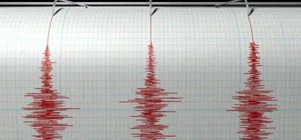 Тәжікстанда болған 7 балдық жер сілкінісі Алматы мен Шымкентте сезілді
