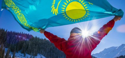 Қазақстанда 1 наурыздан бастап не өзгереді?