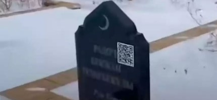 Зират басындағы құлпытасқа неліктен QR-код орнатылғаны белгілі болды