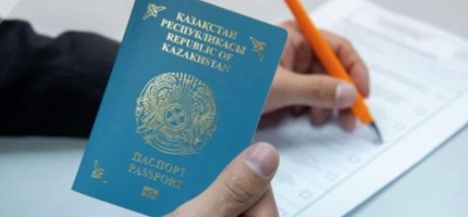 Қазақстанда 10 жыл тұрақты тұруға рұқсат берілгендер белгілі болды