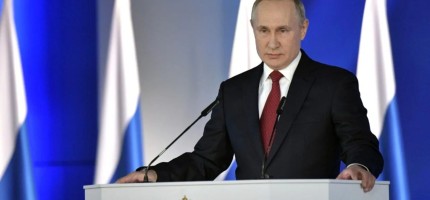 Путин 2024 жылы президент сайлауына түсе ме?