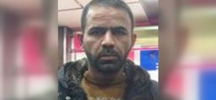 Ыстамбұлда жарылыс жасаған террористің көзі жойылды