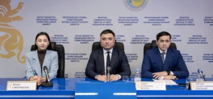 БҚО әкімдігі әуежайдың ресейлік инвесторға сатылатынын білмеген