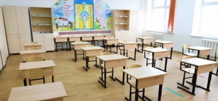 Қазақстандағы барлық мектептің қауіпсіздігі тексеріледі