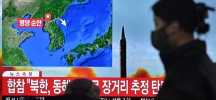 Солтүстік Корея зымыран ұшырды: Жапония мұны әлемге төнген қауіп деді