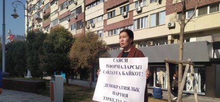 Белсенді Әйгерім Тілеужан сайлаудан бір айда екі рет шеттетілді