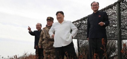 Солтүстік Корея цунами тудыратын суасты қаруын сынап көрді